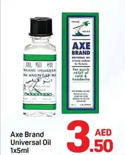Day To Day Axe Brand Universal Oil offer