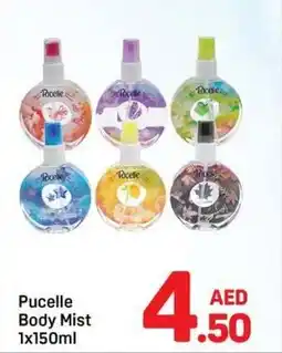 Day To Day Pucelle Body Mist offer