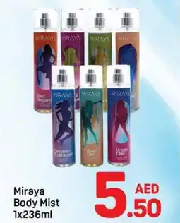 Day To Day Miraya Body Mist offer