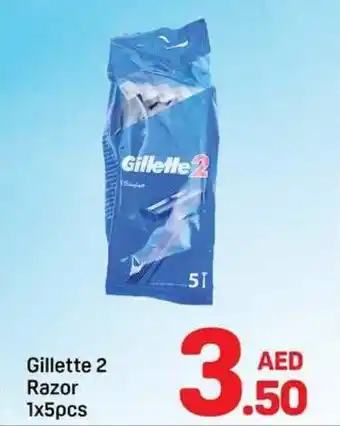 Gillette 2 Razor