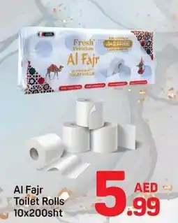 Day To Day Al Fajr Toilet Rolls offer