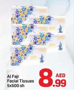 Day To Day Al Fajr Facial Tissues offer