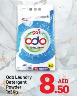Day To Day Odo Laundry Detergent Powder offer