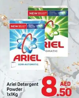 Day To Day Ariel Detergent Powder offer