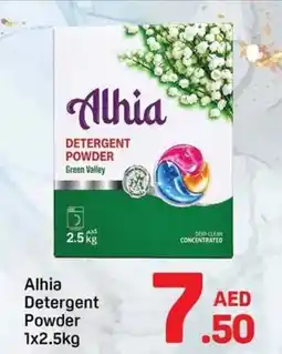Day To Day Alhia Detergent Powder offer