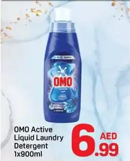 Day To Day OMO Active Liquid Laundry Detergent offer