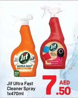Day To Day Jif Ultra Fast Cleaner Spray offer