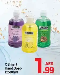 Day To Day X Smart Hand Soap offer