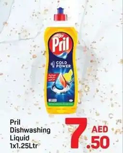 Day To Day Pril Dishwashing Liquid offer