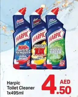 Day To Day Harpic Toilet Cleaner offer