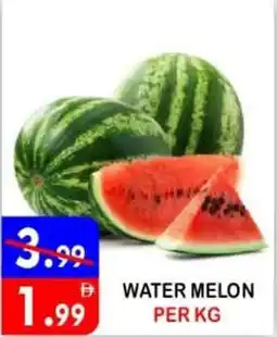 United Hypermarket Water melon offer