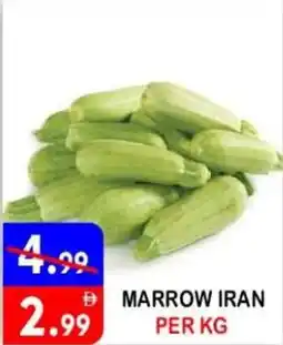 United Hypermarket Marrow iran offer