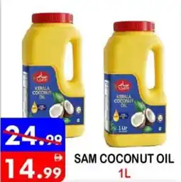 United Hypermarket Sam coconut oil offer
