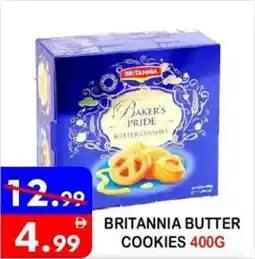 United Hypermarket Britannia butter cookies offer