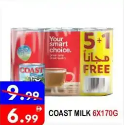 United Hypermarket Coast milk offer