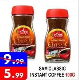 United Hypermarket Sam classic instant coffee offer