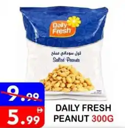 United Hypermarket Daily fresh peanut offer