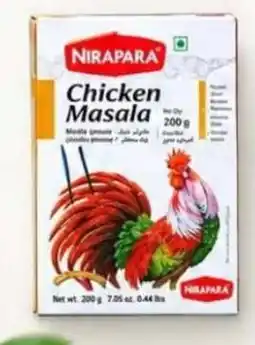 United Hypermarket Nirapara chicken masala offer