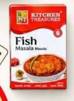 United Hypermarket Kitchen treasures fish masala masola offer