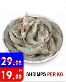 United Hypermarket Shrimps offer