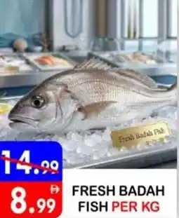 United Hypermarket Fresh badah fish offer