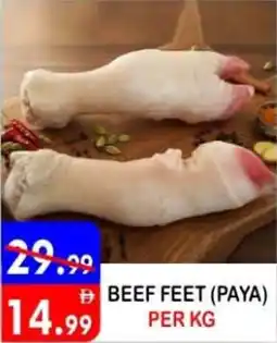 United Hypermarket Beef feet paya offer