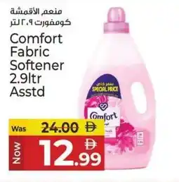Kenz Hypermarket Comfort fabric softener offer