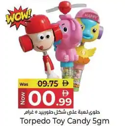 Kenz Hypermarket Torpedo Toy Candy offer