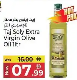 Kenz Hypermarket Taj Soly Extra Virgin Olive Oil offer