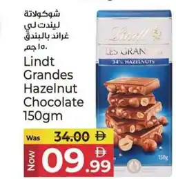 Kenz Hypermarket Lindt grandes hazelnut chocolate offer