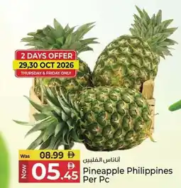 Kenz Hypermarket Pineapple Philippines offer