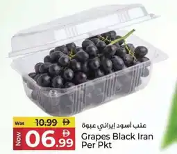 Kenz Hypermarket Grapes Black offer