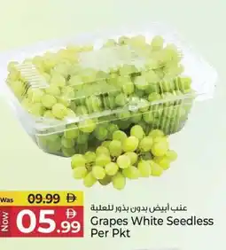 Kenz Hypermarket Grapes White Seedless offer