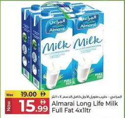 Kenz Hypermarket Almarai Long Life Milk Full Fat offer