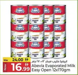 Kenz Hypermarket Abevia evaporated milk easy open offer