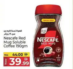 Kenz Hypermarket Nescafe red mug soluble coffee offer
