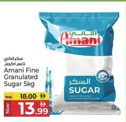 Kenz Hypermarket Amani fine granulated sugar offer