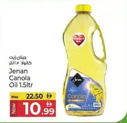 Kenz Hypermarket Jenan Canola Oil offer