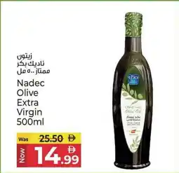 Kenz Hypermarket Nadec olive extra virgin offer