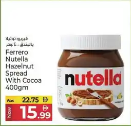 Kenz Hypermarket Ferrero nutella hazelnut spread with cocoa offer