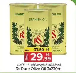 Kenz Hypermarket Rs Pure Olive Oil offer