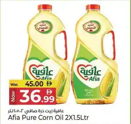 Kenz Hypermarket Afia Pure Corn Oil offer