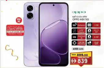 Oppo A6X 5G