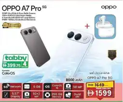 KM Trading Oppo A7 Pro 5G offer