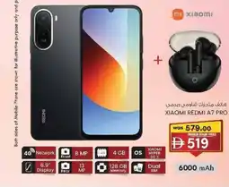KM Trading Xiaomi redmi A7 pro offer