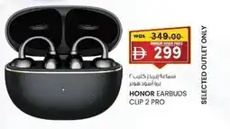 KM Trading Honor earbuds clip 2 pro offer