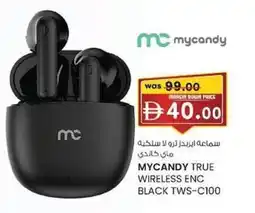 KM Trading Mycandy true wireless enc black TWS-C100 offer