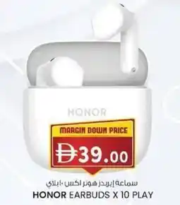KM Trading Honor earbuds X 10 play offer