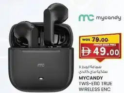 KM Trading Mycandy TWS-E110 true wireless ENC offer