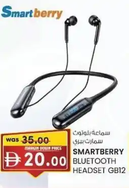 KM Trading Smartberry bluetooth headset GB12 offer